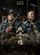 看电影就来5566xfyy